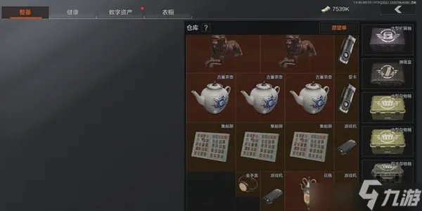 《暗区突围》标准杂物箱有什么作用 标准杂物箱作用解读与推荐