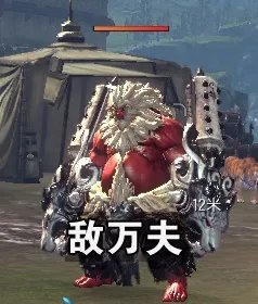 剑灵野外BOSS位置介绍与掉落分析