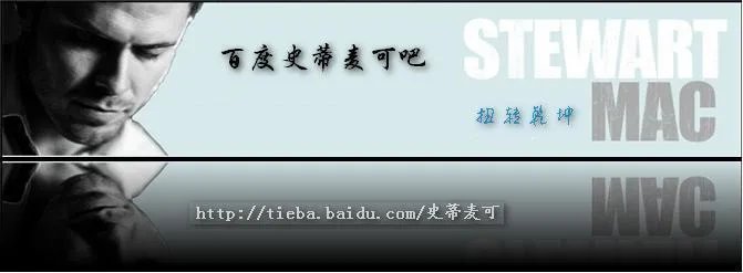 史蒂.麦可 的i love you 是新歌么,我没找到它的网上MP3,