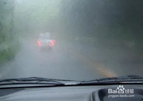 雾天行车有什么注意事项？