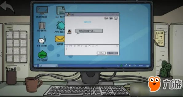 《彼岸画廊》怎么过第一章 第一章通关攻略详解