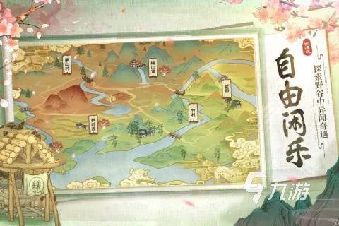 现在有什么好玩的网游游戏2022 有趣的精品网游排行榜