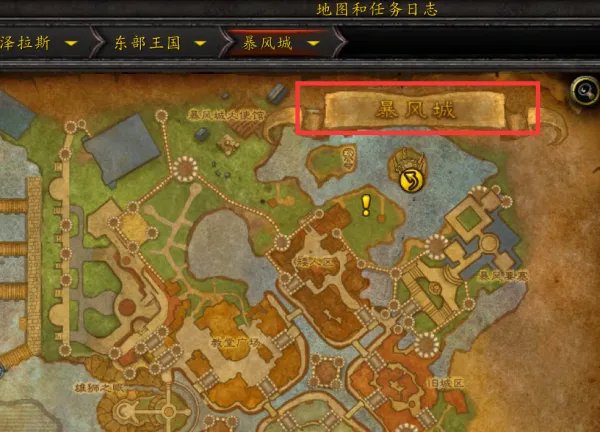 魔兽世界大漩涡怎么去，里面有什么