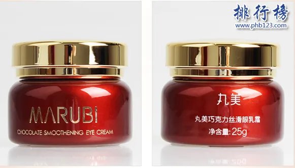 补水保湿眼霜哪个牌子好？中国保湿眼霜排行榜10强推荐