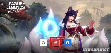 英雄联盟手游海外服安卓下载方法及账号注册教学