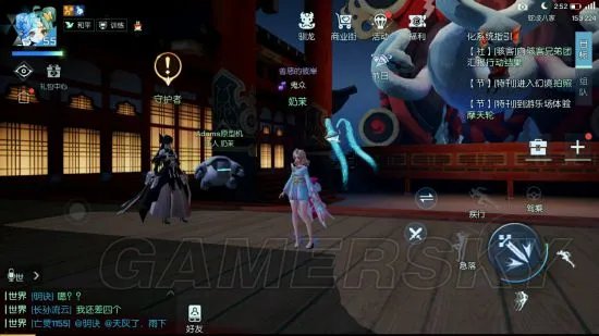 龙族幻想声之绊铃铛声攻略 异闻任务声之绊完成方法