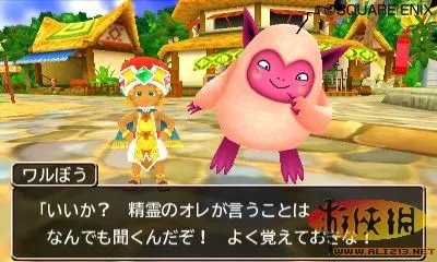 3DS《勇者斗恶龙怪兽仙境2》新游戏画面公开