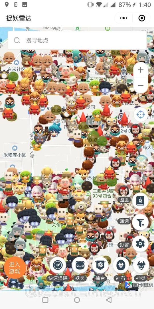 一起来捉妖捉妖雷达使用方法 捉妖雷达怎么用？