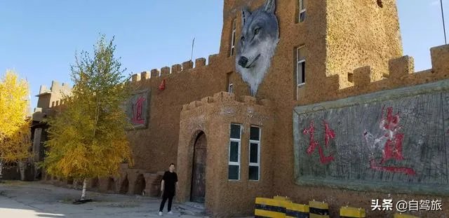 一日游去哪里好玩?