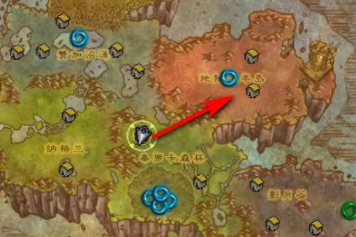 WOW炼金特效防御药剂和特效敏捷药剂的图纸在哪买？