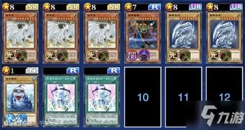 《游戏王决斗链接》决斗链接青眼白龙最强卡牌组合怎么搭配 青眼白龙卡组构建图文教程