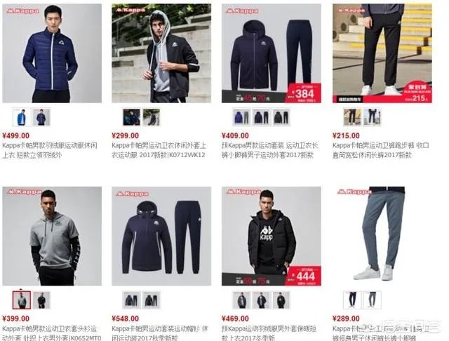 男士衣服品牌 亲民