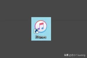 怎么注册App Store账号（Apple ID）？