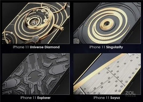 前置1200万像素 苹果iphone11 64G大促