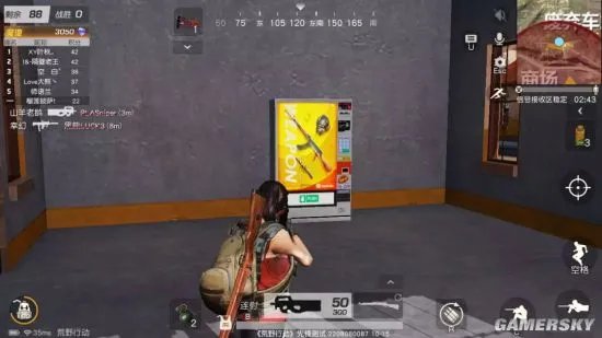 荒野行动夺宝奇兵全攻略 夺宝奇兵怎么玩