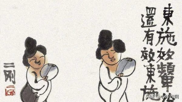 盲目从众的经典例子？