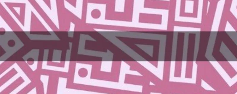 手机12306如何查看订票记录