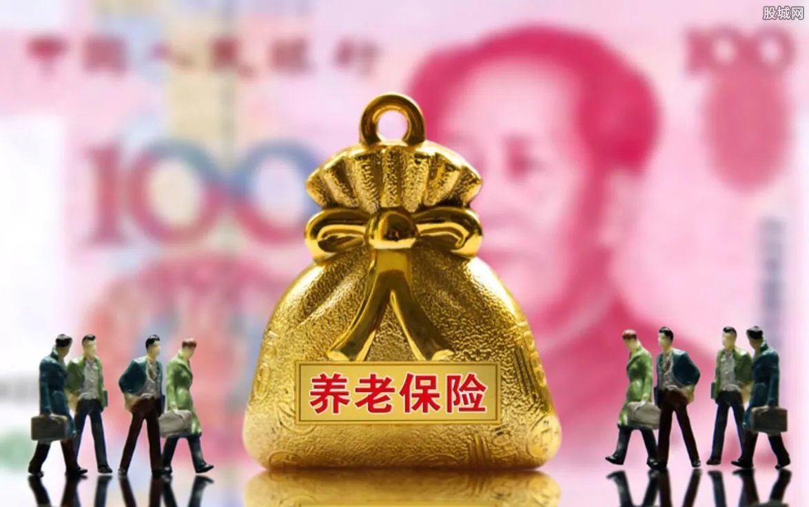 养老保险交满15年后可以不再交吗