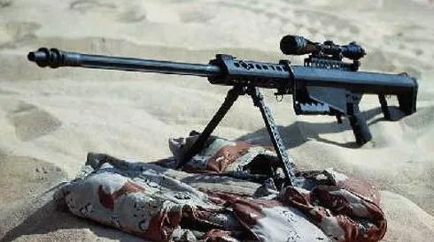 10式大口径反器材狙击步枪的基本信息