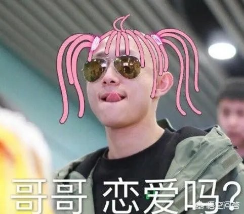 张一山什么时候出新剧？