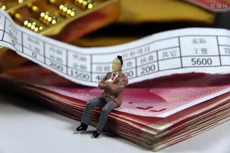 企业退休人员涨工资 2017年养老金上调最新消息