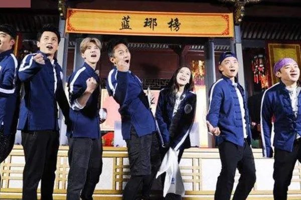 2017年综艺节目排行榜有哪些？