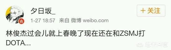 丁俊晖网吧玩游戏上热搜，娱乐圈有哪些喜欢“泡网吧”的艺人？