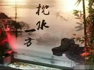 长春特色饭店有哪些？