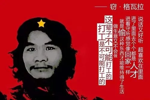 不可能打工当事人公司被执行39万，涉及借贷纠纷，给行业带来了哪些警示？