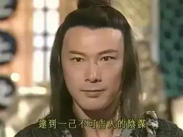 陈荣竣的演技怎么样?