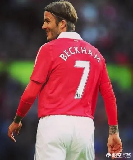贝克汉姆任意球有多好？