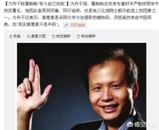 当年方舟子质疑韩寒代写事件结果怎样？