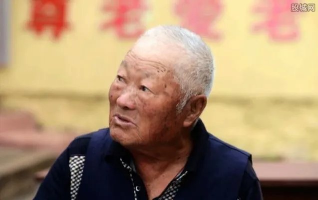 职工养老保险可以退保吗 什么情况下养老保险