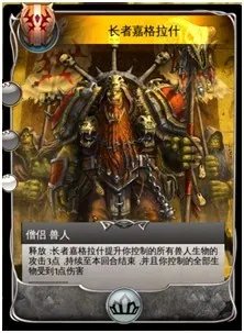 《混沌与秩序：对决》新手必看攻略全解析