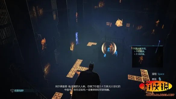 《蝙蝠侠：阿甘起源DLC冰冷之心》图文攻略（已完结）