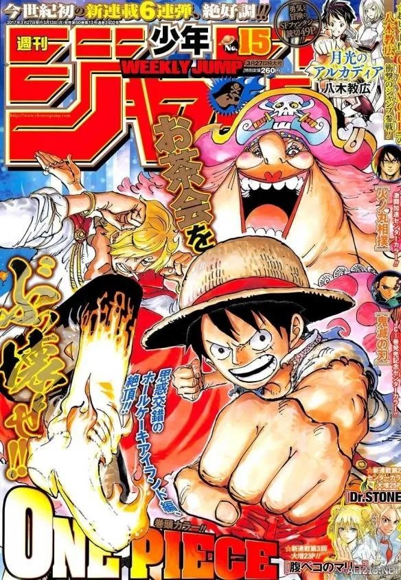 《海贼王》第858话 娜美许久不见的浴室福利终于来了