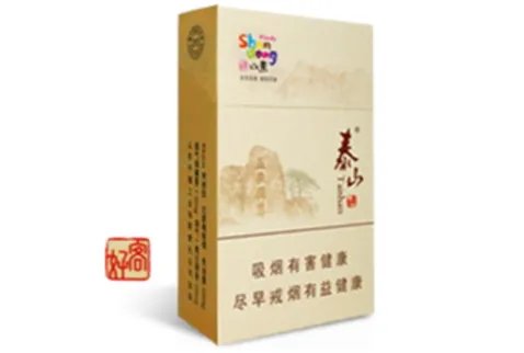 泰山香烟价格表大全2020价格