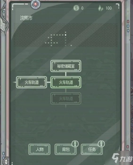 最强蜗牛无限空间2怎么通关 无限空间2通关攻略大全