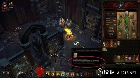 《暗黑破坏神3：夺魂之镰》全套装地下城任务图文攻略 全套装地下城任务目标及入口说明