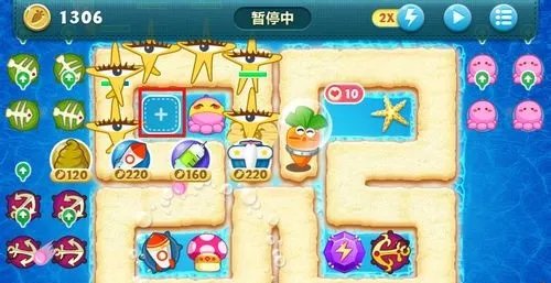 保卫萝卜深海第15关金萝卜攻略