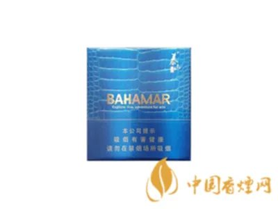 泰山香烟价格表大全2020价格