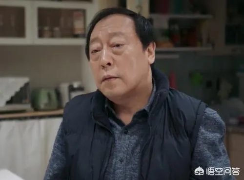 生活当中真的有苏大强这样的父亲吗？