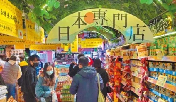 台湾在福岛进口食品中检出微量辐射，已劝导厂商退运销毁