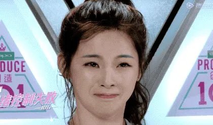 22岁杨超越为什么不能落户上海？