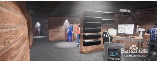 网吧模拟器空调怎么调温度