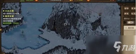 烟雨江湖复原有望任务怎么完成 复原有望任务攻略