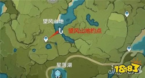 原神金赤假龙在哪钓 金赤假龙位置分享攻略