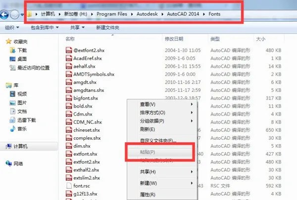 怎么在一个cad中打开另一个cad文件