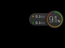 想换个电脑加速软件，求告诉一个靠谱的