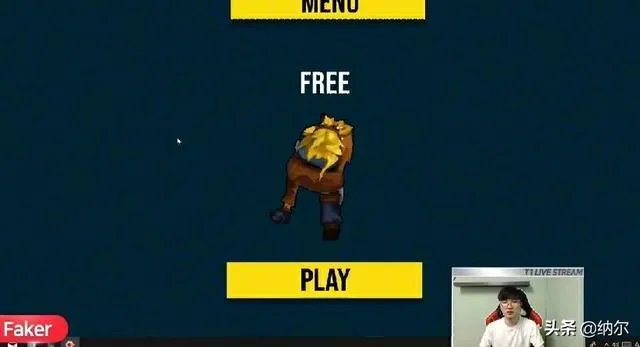 Faker直播玩LOL小游戏，“变态难度惊呆观众，2380最高分反应极快”，你会超越他吗？